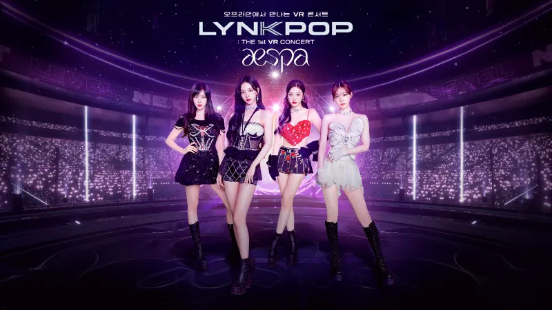 LYNKPOP : THE 1st VR CONCERT aespa | AMAZE VR Concerts